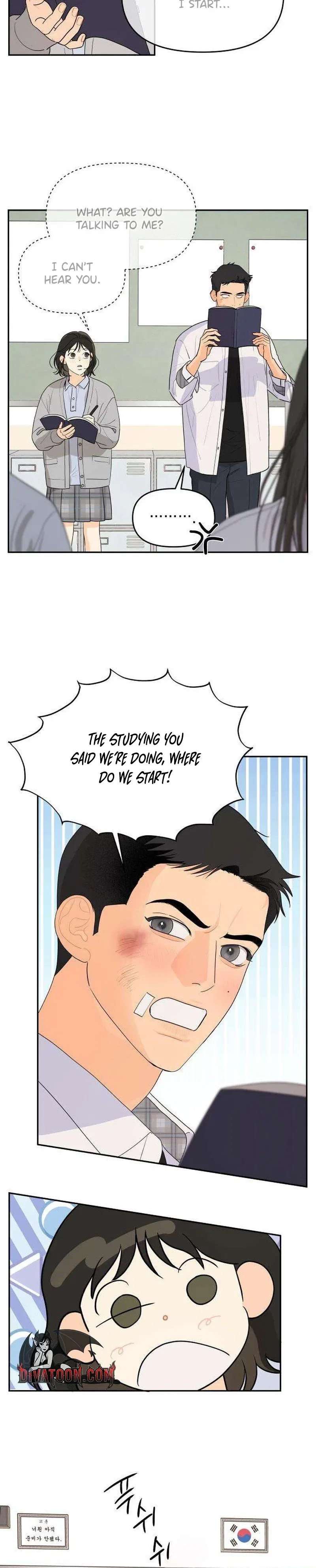 Hug Us Chapter 3 – Page 15