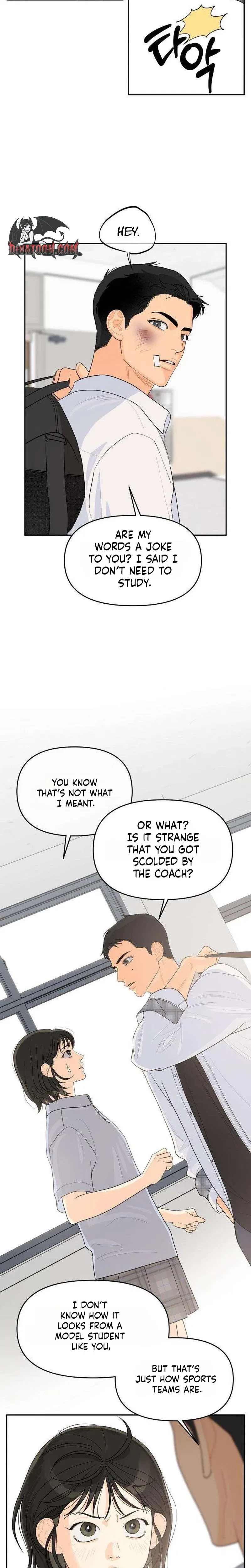 Hug Us Chapter 2 – Page 2