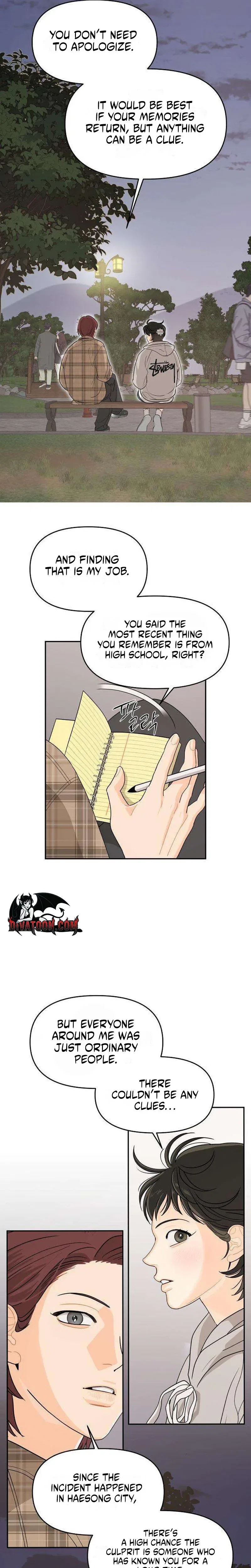 Hug Us Chapter 1 – Page 4