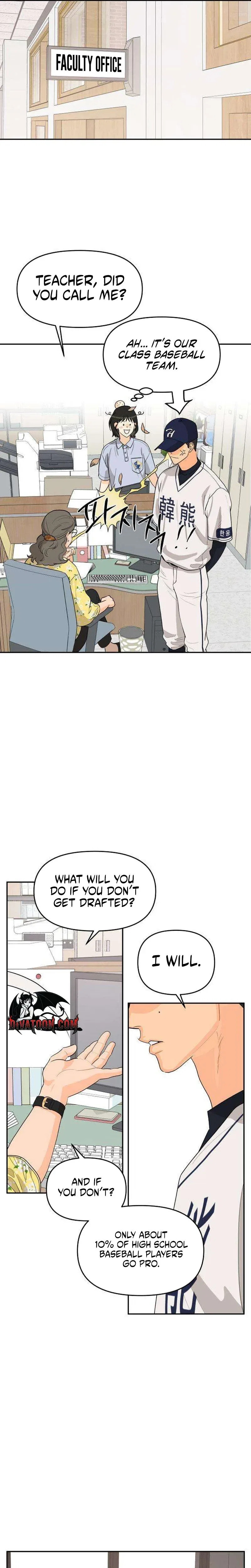 Hug Us Chapter 1 – Page 13