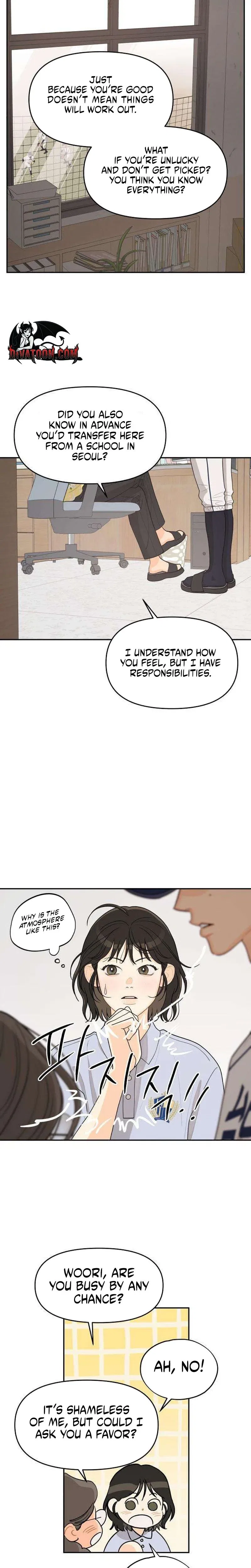 Hug Us Chapter 1 – Page 14