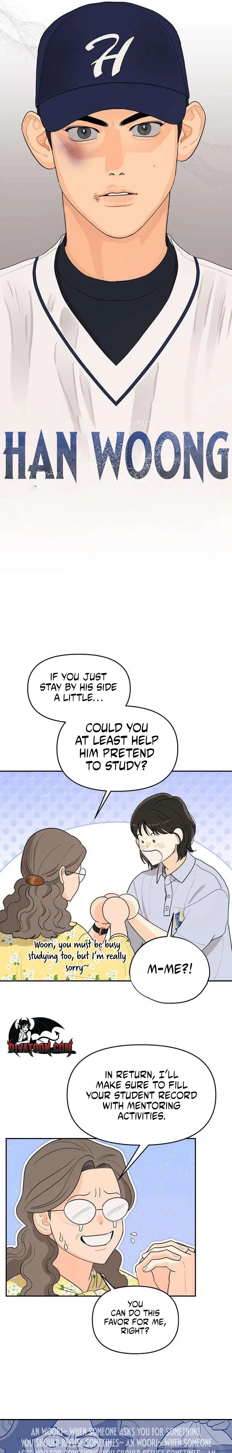 Hug Us Chapter 1 – Page 16