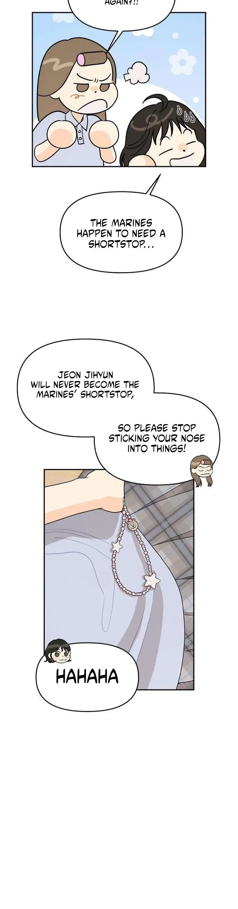 Hug Us Chapter 1 – Page 21