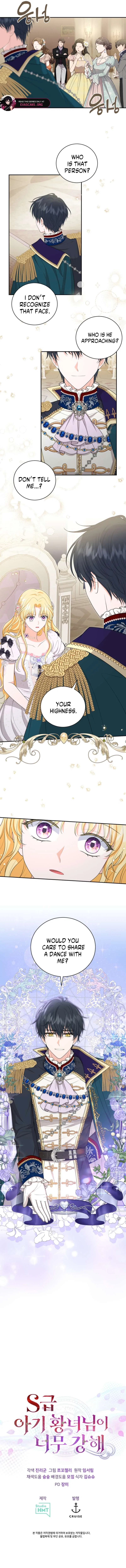 The S-Class Little Princess Is Too Strong Chapter 99 – Page 10