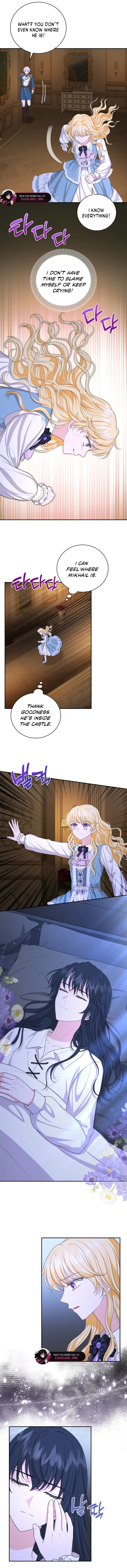 The S-Class Little Princess Is Too Strong Chapter 96 – Page 4