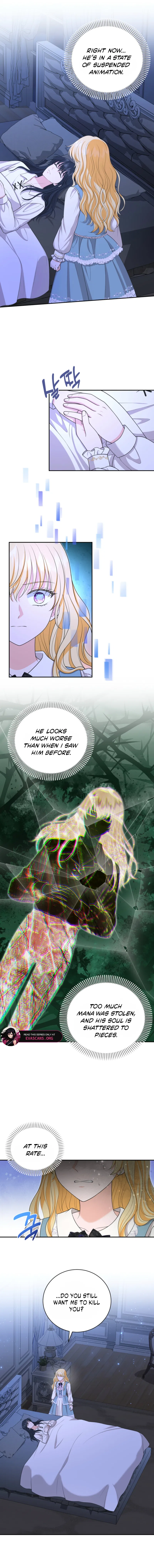 The S-Class Little Princess Is Too Strong Chapter 96 – Page 5