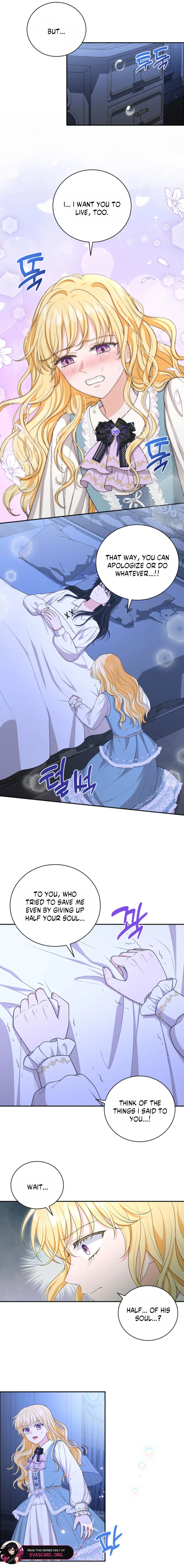 The S-Class Little Princess Is Too Strong Chapter 96 – Page 6