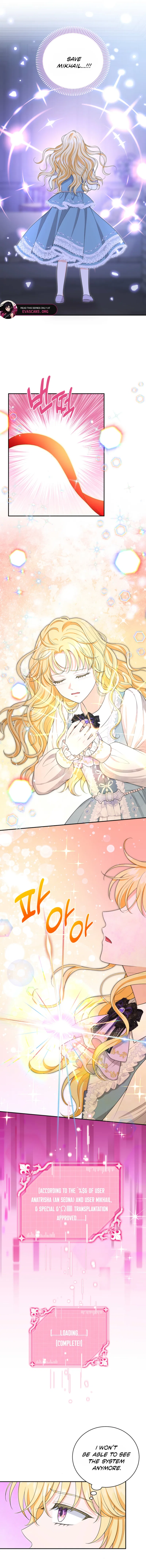 The S-Class Little Princess Is Too Strong Chapter 96 – Page 9