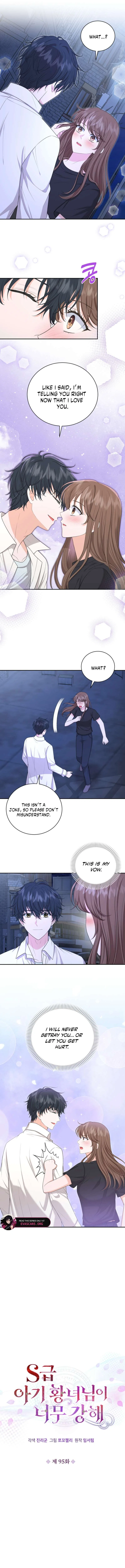 The S-Class Little Princess Is Too Strong Chapter 95 – Page 2
