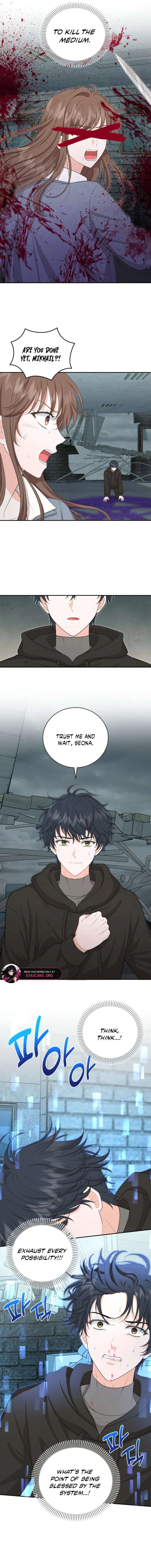 The S-Class Little Princess Is Too Strong Chapter 95 – Page 5