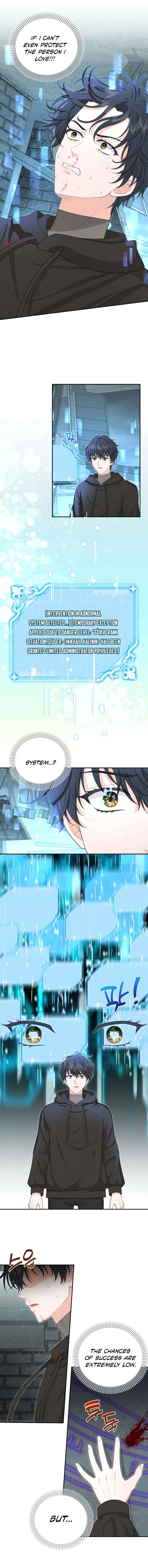 The S-Class Little Princess Is Too Strong Chapter 95 – Page 6