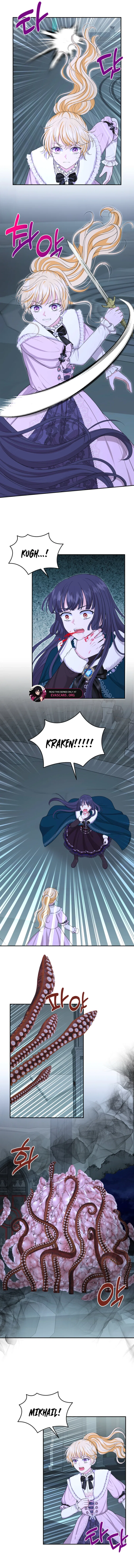 The S-Class Little Princess Is Too Strong Chapter 93 – Page 5