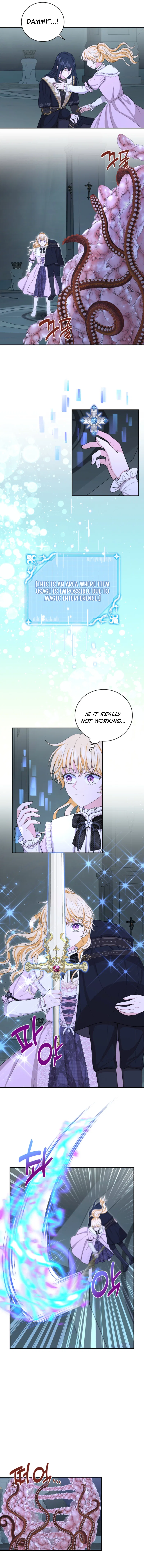 The S-Class Little Princess Is Too Strong Chapter 93 – Page 6
