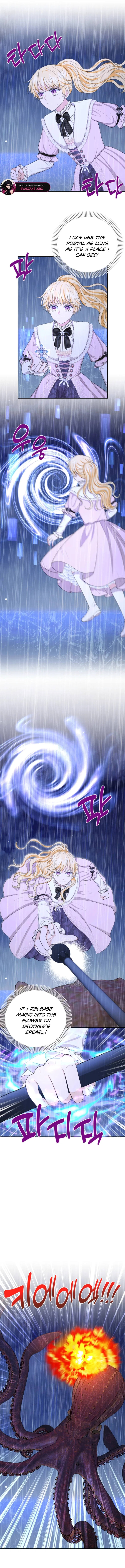 The S-Class Little Princess Is Too Strong Chapter 92 – Page 2