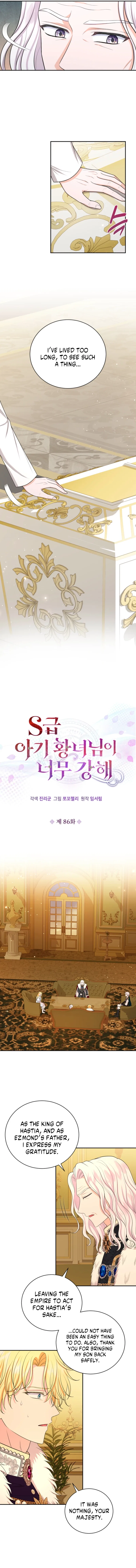 The S-Class Little Princess Is Too Strong Chapter 86 – Page 3