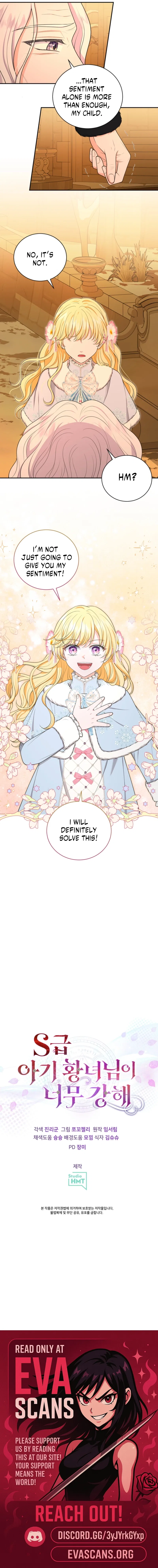 The S-Class Little Princess Is Too Strong Chapter 86 – Page 10