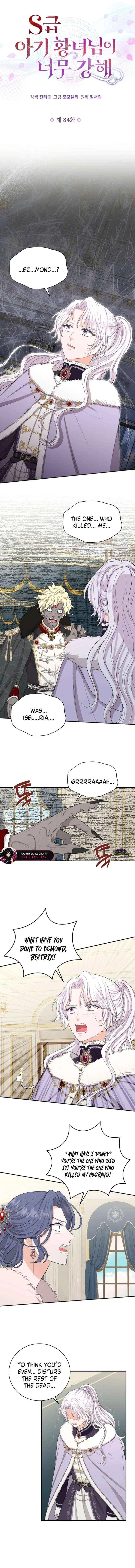 The S-Class Little Princess Is Too Strong Chapter 84 – Page 3