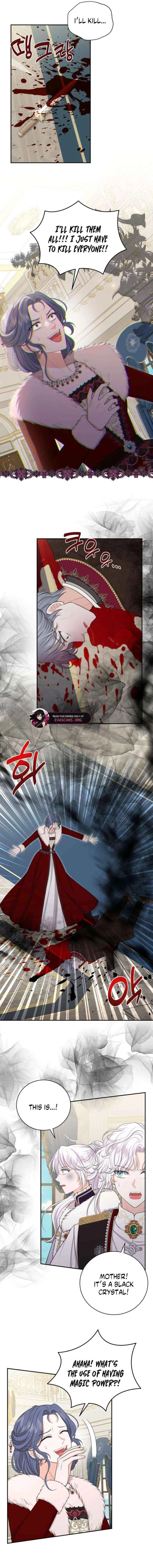 The S-Class Little Princess Is Too Strong Chapter 84 – Page 6