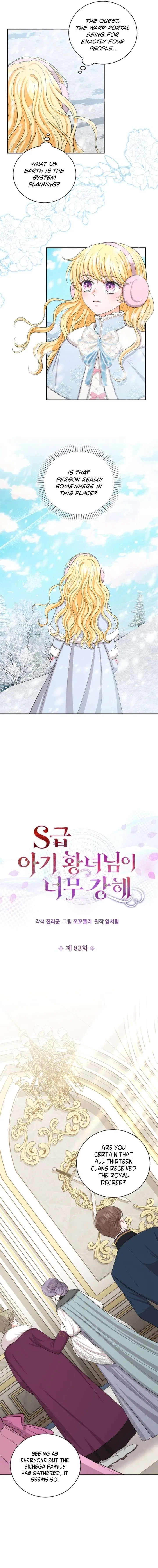 The S-Class Little Princess Is Too Strong Chapter 83 – Page 3