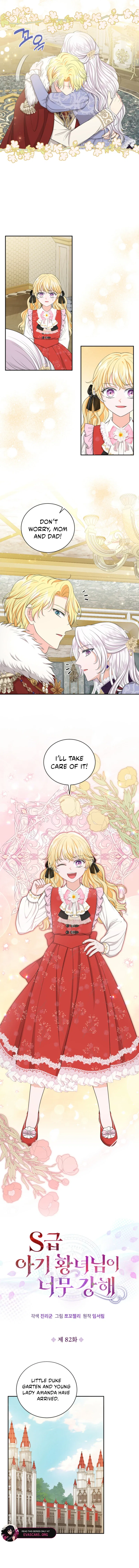 The S-Class Little Princess Is Too Strong Chapter 82 – Page 3