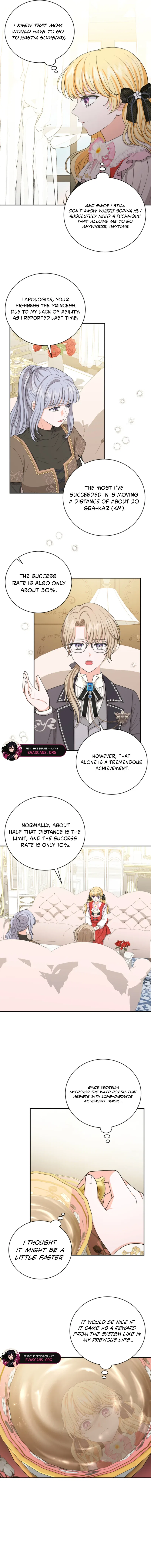 The S-Class Little Princess Is Too Strong Chapter 82 – Page 5