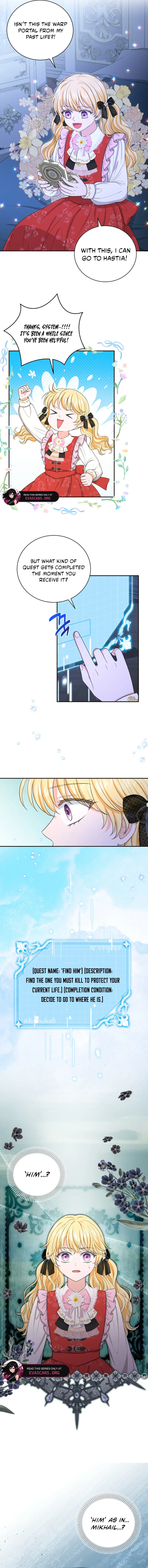 The S-Class Little Princess Is Too Strong Chapter 82 – Page 10