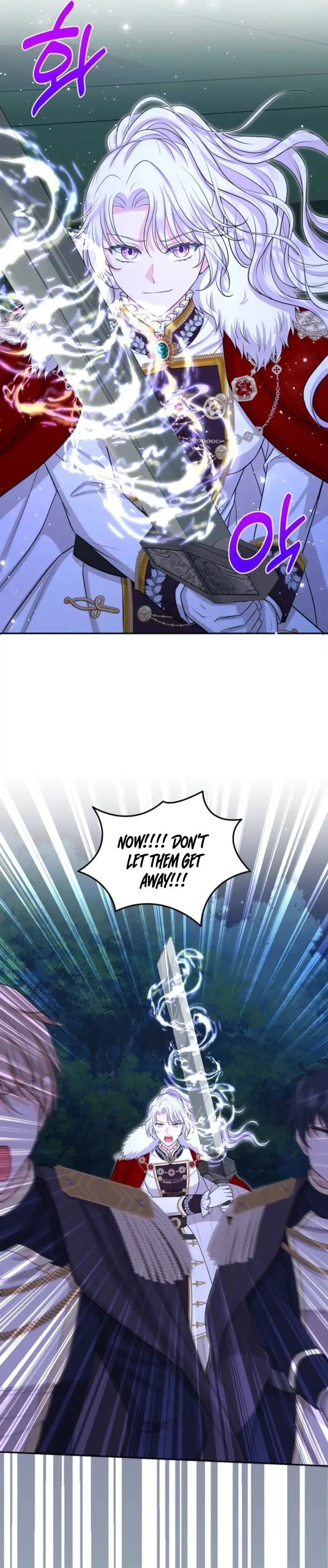 The S-Class Little Princess Is Too Strong Chapter 79 – Page 28