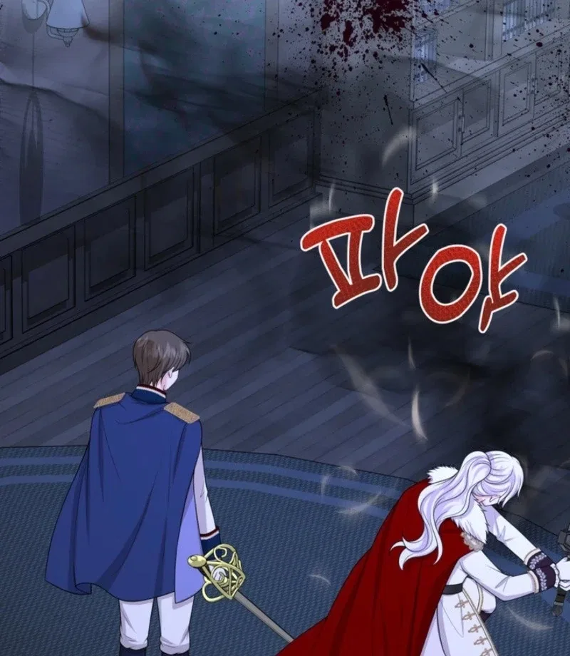 The S-Class Little Princess Is Too Strong Chapter 79 – Page 38