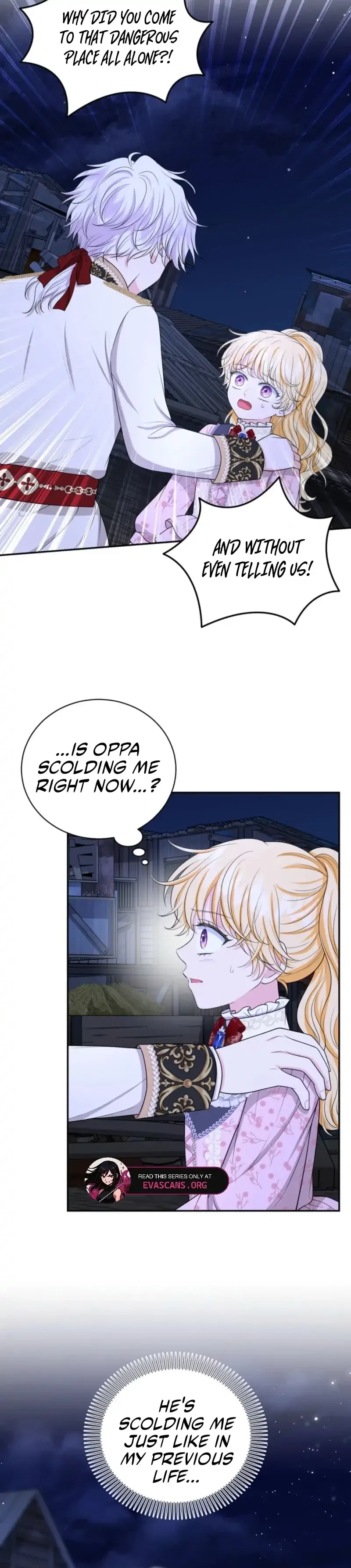 The S-Class Little Princess Is Too Strong Chapter 78 – Page 12