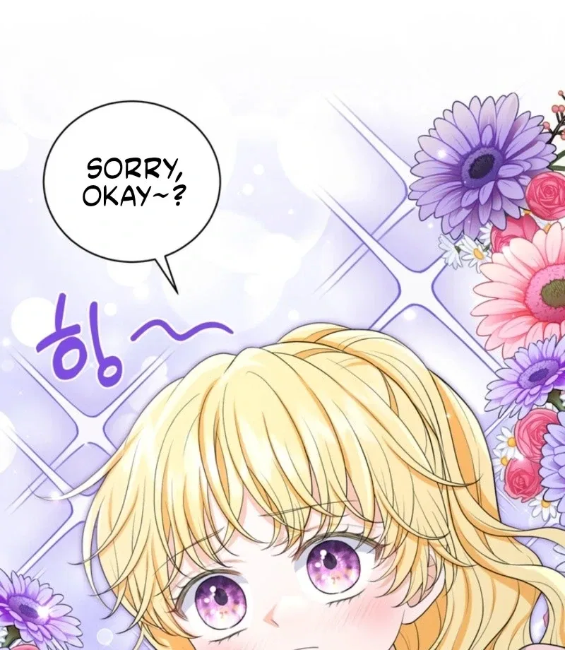 The S-Class Little Princess Is Too Strong Chapter 78 – Page 21