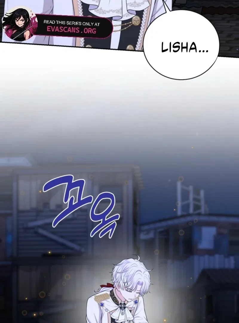 The S-Class Little Princess Is Too Strong Chapter 78 – Page 26