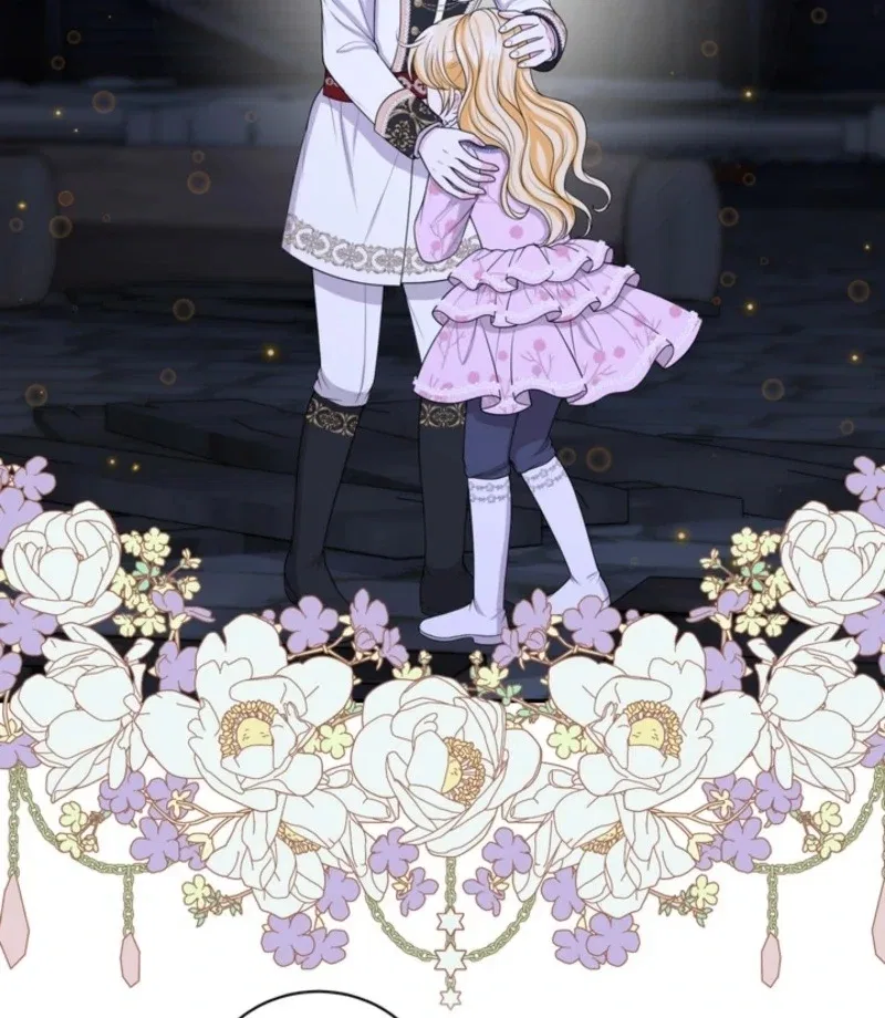 The S-Class Little Princess Is Too Strong Chapter 78 – Page 27