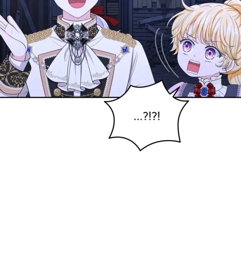 The S-Class Little Princess Is Too Strong Chapter 78 – Page 44