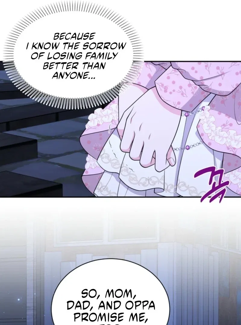 The S-Class Little Princess Is Too Strong Chapter 78 – Page 47
