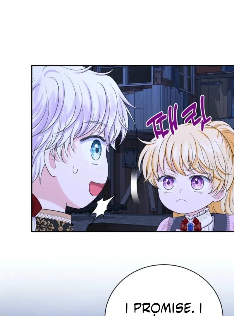 The S-Class Little Princess Is Too Strong Chapter 78 – Page 51