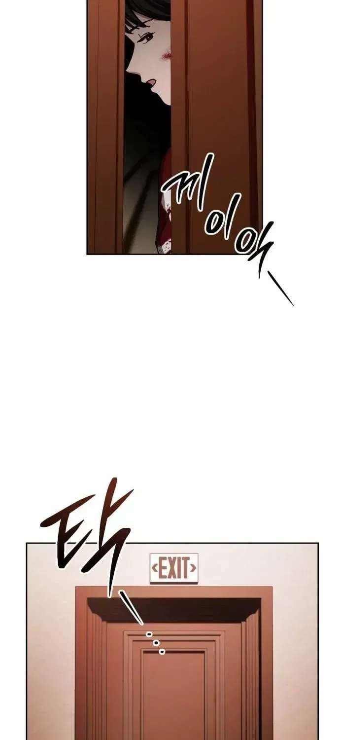 The Mysterious Hotel Chapter 12 – Page 5