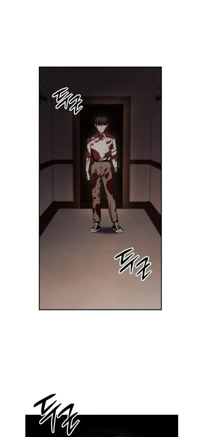 The Mysterious Hotel Chapter 12 – Page 12