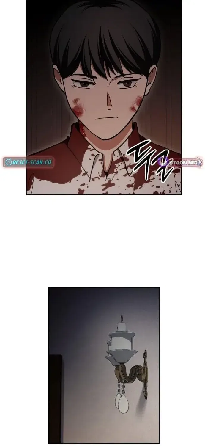 The Mysterious Hotel Chapter 12 – Page 13