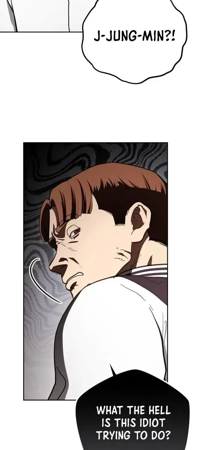 The Mysterious Hotel Chapter 12 – Page 23