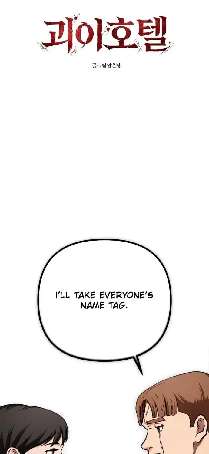 The Mysterious Hotel Chapter 11 – Page 2