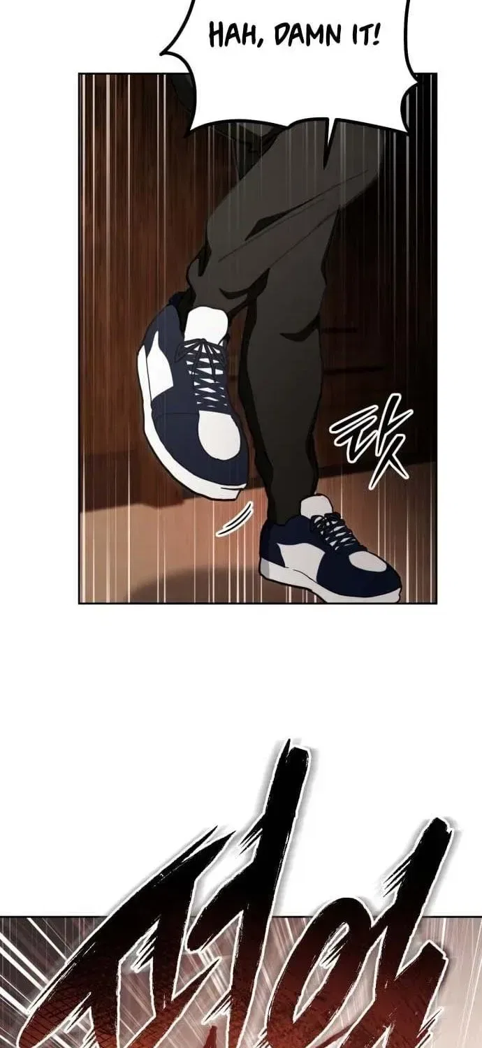 The Mysterious Hotel Chapter 11 – Page 5