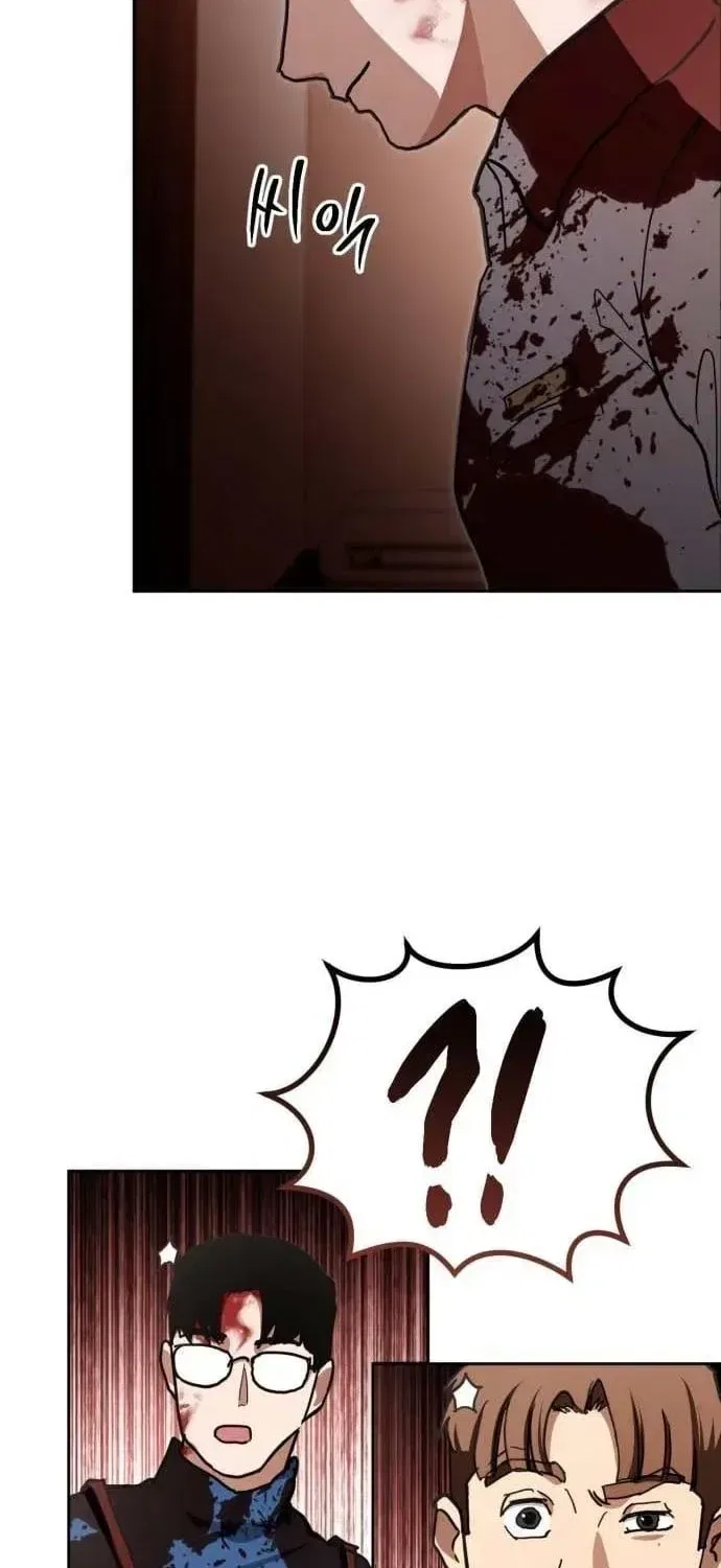The Mysterious Hotel Chapter 11 – Page 59
