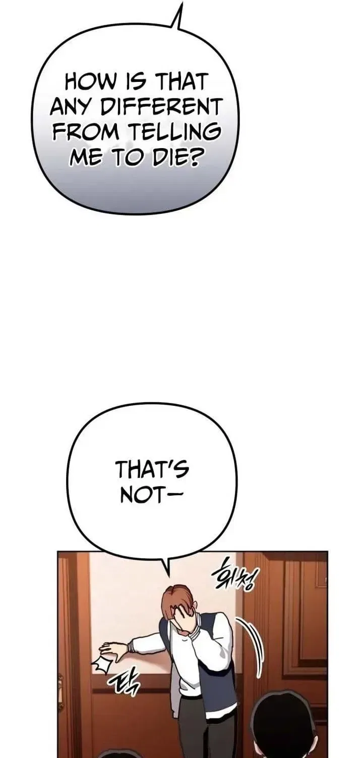 The Mysterious Hotel Chapter 10 – Page 22