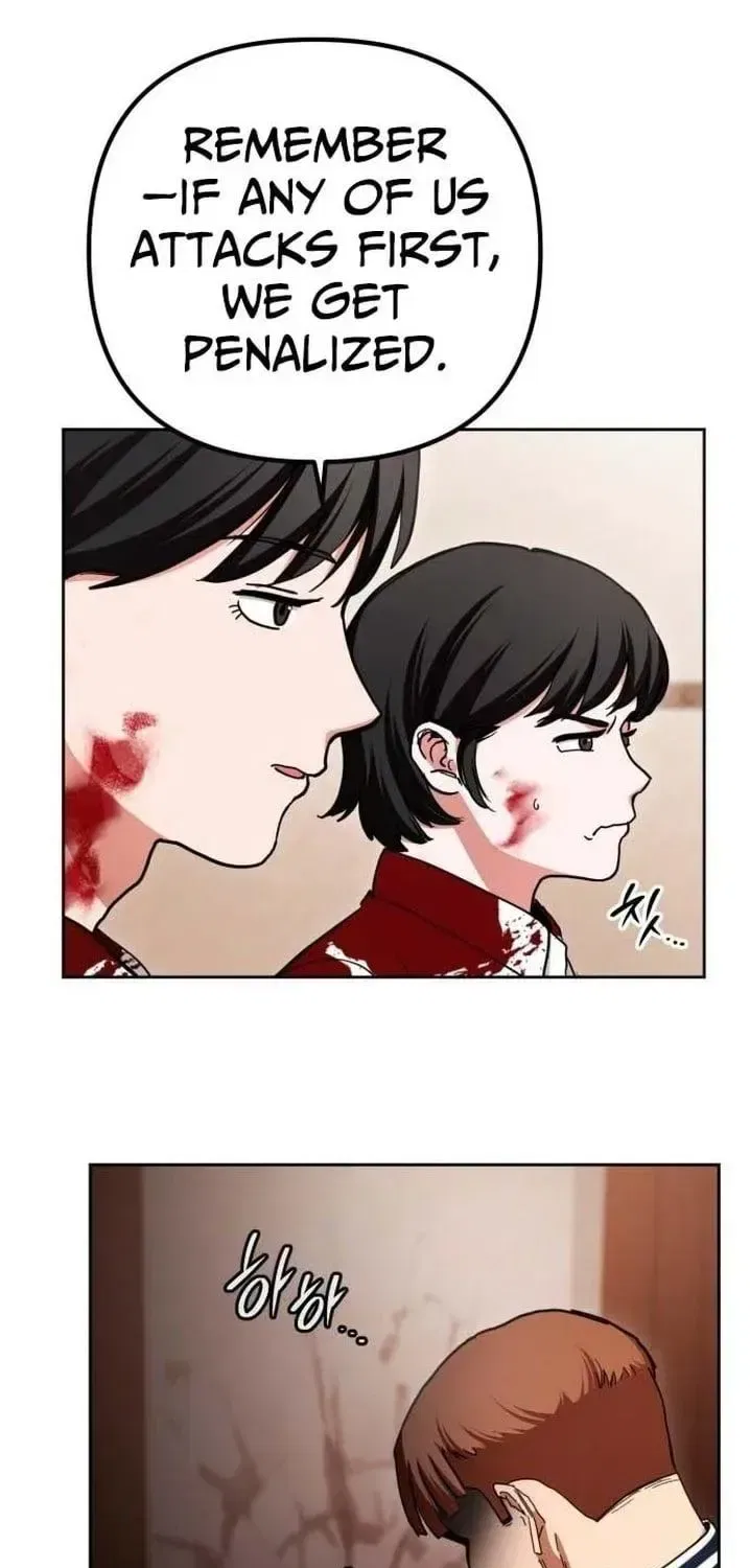 The Mysterious Hotel Chapter 10 – Page 49