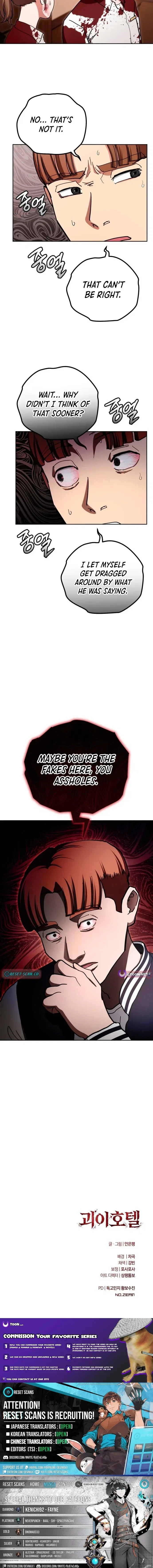 The Mysterious Hotel Chapter 9 – Page 8