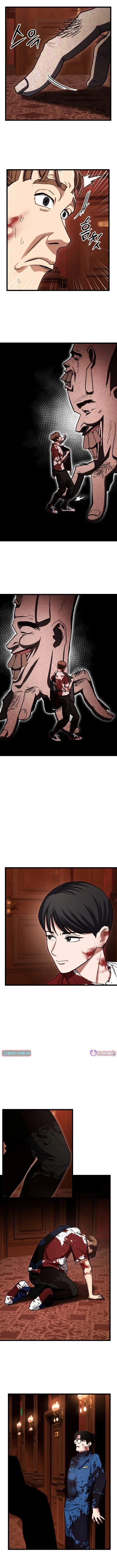 The Mysterious Hotel Chapter 7 – Page 5