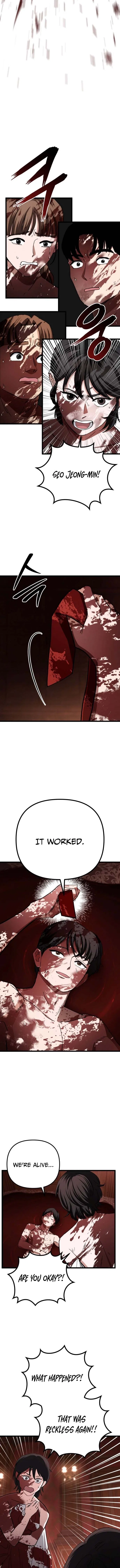 The Mysterious Hotel Chapter 6 – Page 4
