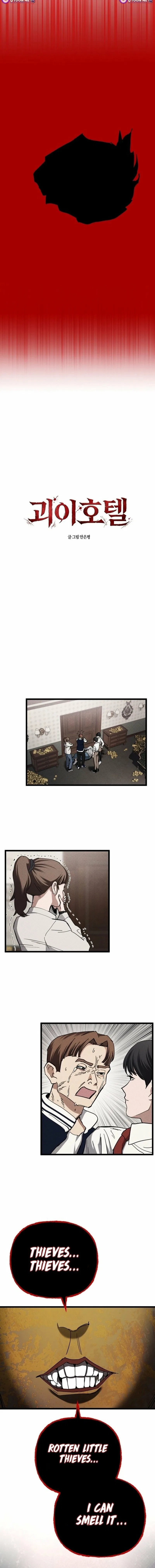 The Mysterious Hotel Chapter 5 – Page 2