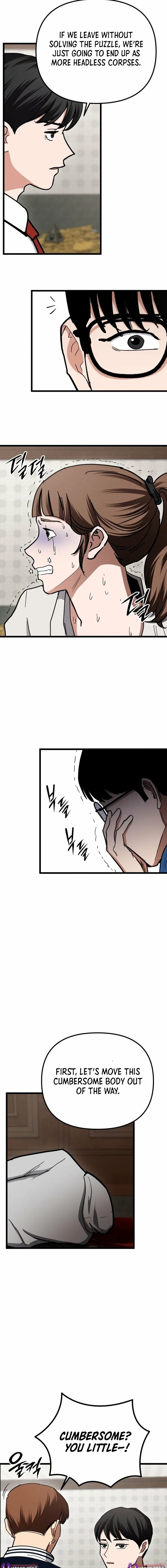 The Mysterious Hotel Chapter 5 – Page 7