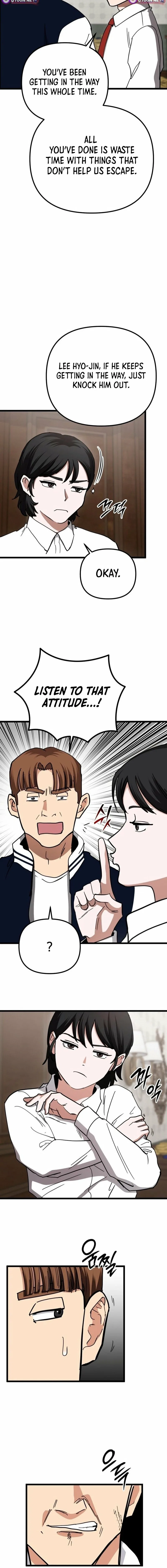 The Mysterious Hotel Chapter 5 – Page 8
